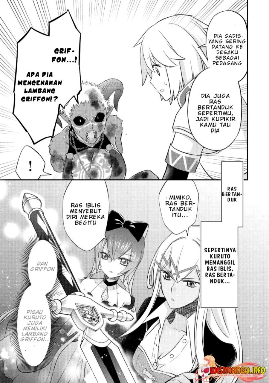 Kanchigai no Atelier Master